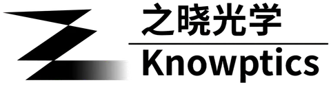 之晓光学 Knowptics